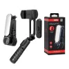 Gimbal Mini Selfie Selfie Stick с LED и статив, 70 см - (Q09) - Черен