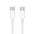 USB-C към USB-C кабел за данни, 2 м - Apple (MLL82ZM/A) - бял