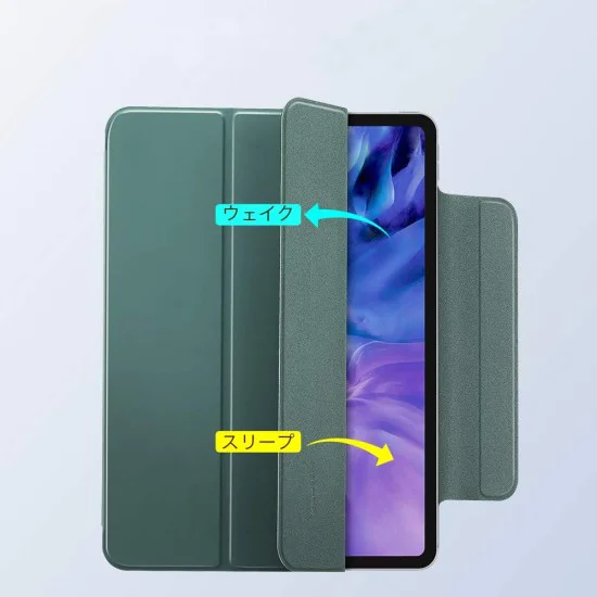 Калъф за iPad Pro 11 (2018 / 2020 / 2021 / 2022) - ESR Rebound Magnetic - Forest Green