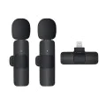 IPhone Phone Lavalier с Lightning Jack (комплект 2) - (LW1) - Черен