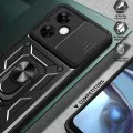 Калъф за OnePlus Nord CE 3 Lite - CamShield Series - черен