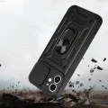 Калъф за iPhone 11 - CamShield Series - черен
