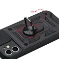 Калъф за iPhone 11 - CamShield Series - черен