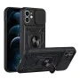 Калъф за iPhone 11 - CamShield Series - черен