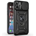 Калъф за iPhone 12 Pro Max - CamShield Series - черен