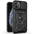 Калъф за iPhone 11 Pro Max - CamShield Series - черен
