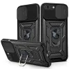Калъф за iPhone 7 Plus / iPhone 8 Plus - CamShield Series - черен