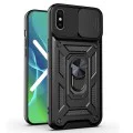 Калъф за iPhone XS Max - CamShield Series - черен