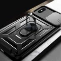 Калъф за iPhone XS Max - CamShield Series - черен