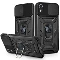 Калъф за iPhone XR - CamShield Series - черен
