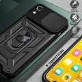 Калъф за iPhone XR - CamShield Series - черен