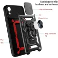 Калъф за iPhone XR - CamShield Series - черен