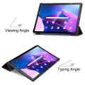 Калъф за Lenovo Tab M10 3rd Gen (TB328FU/TB328XU) - FoldPro - Черен