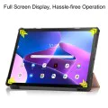 Калъф за Lenovo Tab M10 3rd Gen (TB328FU/TB328XU) - FoldPro - розово злато