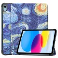 Калъф за iPad 10 (2022) 10.9 - FoldPro - Starry Night