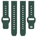 Каишка за Huawei Watch GT 2 (46 мм)/GT 2 Pro/GT 3 Pro (46 мм)/Ultimate, Xiaomi Watch S1 - Каишка за часовник (W050) - Зелен