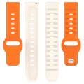 Каишка за Samsung Galaxy Watch 4/5/Active 2, Huawei Watch GT 3 (42mm)/GT 3 Pro (43mm) - Каишка за часовник (W050) - Оранжево бежово