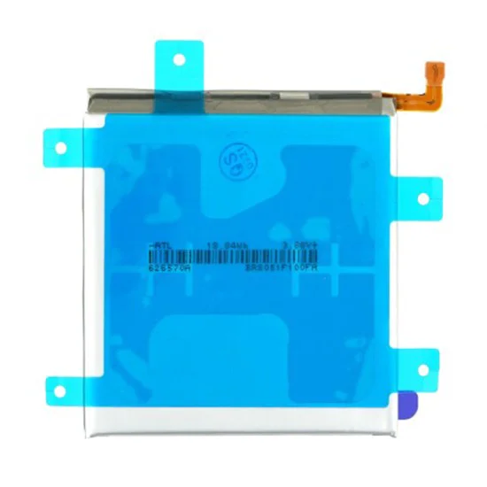Батерия за Samsung Galaxy S21 Ultra 5G (SM-G998), 5000mAh - Samsung EB-BG998ABY (15415) - Сива