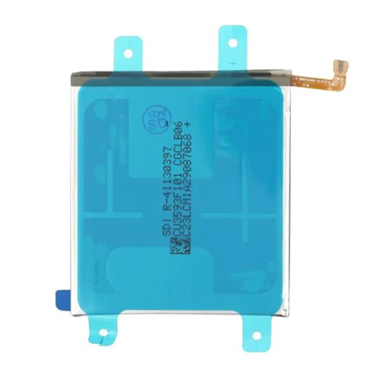 Батерия за Samsung Galaxy S22 5G (SM-S901), 3700mAh - Samsung EB-BS901ABY (17492) - Сива