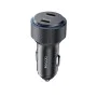 Зарядно за кола Type-C, 60W - Yesido (Y48) - Черно