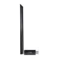 Wi-Fi адаптер с 150Mbps антена Windows/Linux - Baseus FastJoy (B01317600111-00) - черен