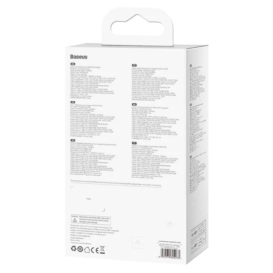 GaN3 Pro 100W зарядно/захранващ кабел - Baseus (PSZM000401) - черен