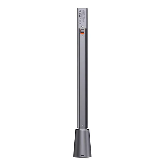 Акумулаторна настолна лампа, 2200mAh - Baseus Smart Eye (DGZG-0G) - сива