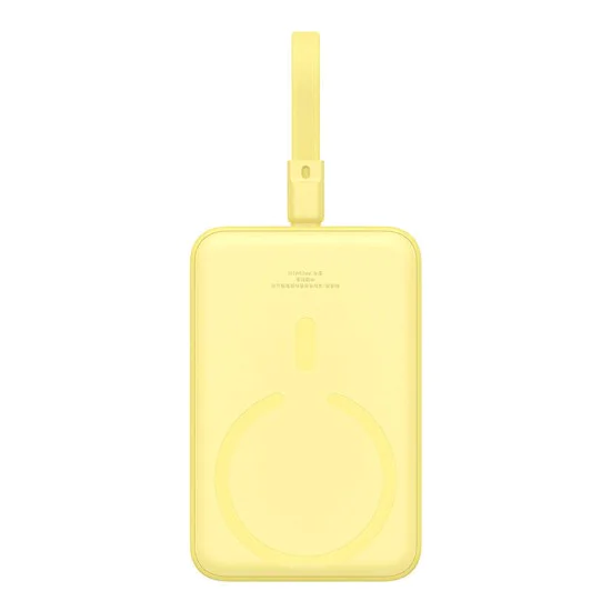 MagSafe External Battery Pack, USB-C, 10000mAh, 20W - Baseus Magnetic Mini (P10022109Y23-00) - Жълт