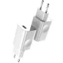 Quick Charge 3.0 USB зарядно - Baseus (CCALL-BX02) - бяло