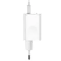 Quick Charge 3.0 USB зарядно - Baseus (CCALL-BX02) - бяло