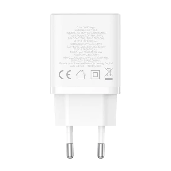 USB зарядно, тип-C, бързо зареждане 30W - Baseus (P10111404213-00) - лунно бяло