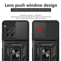 Калъф за OnePlus 12R - CamShield Series - черен