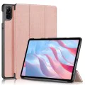 Калъф за Honor Pad X9 / X8 Pro - FoldPro - Rose Gold