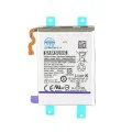 Батерия за Samsung Galaxy Z Flip3 5G (SM-F711), 2370mAh - Samsung EB-BF711ABY (17497) - Сива