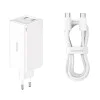 Зарядно 2x USB, 2x Type-C, 100W + Type-C кабел, 100W, 20V, 5A, 1m - Baseus GaN6 Pro (P1016270521212-00) - Бял
