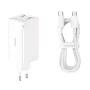 Зарядно 2x USB, 2x Type-C, 100W + Type-C кабел, 100W, 20V, 5A, 1m - Baseus GaN6 Pro (P1016270521212-00) - Бял
