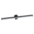 LED лампа за монитор с магнитно захващане - Baseus i-wok 3 серия (L10068500111-00) - черен