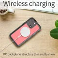 Калъф за iPhone 15 Pro Max - ShellBox Waterproof IP68 MagSafe Case - черен