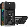 Калъф за Oppo Find X9 Pro – Techsuit CamShield Series – Черен