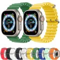 Каишка за Apple Watch 1/2/3/3/4/4/5/5/5/6/6/7/8/7/8/9/10/SE/SE/SE 2/Ultra/Ultra 2 ( 42/44/45/46/49 mm) - Каишка за часовник (W038) - Office Green