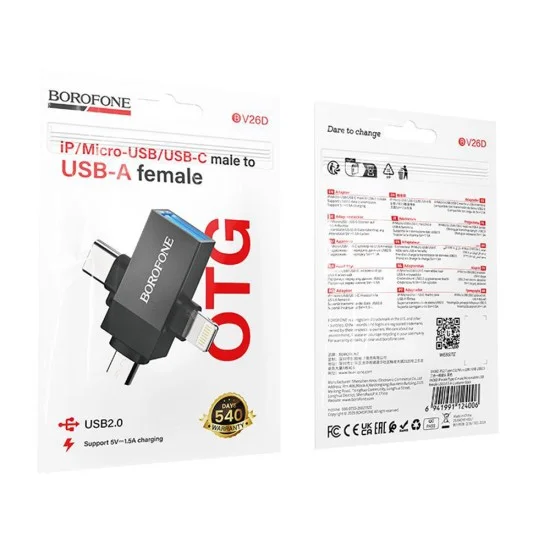 Адаптер 3 в 1 Borofone (BV26D) - USB 2.0 (F) към Lightning / Type-C / Micro-USB (M), зареждане и трансфер на данни, 1.5A - Черен