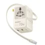 Адаптер за пътуване Baseus EnerCore CG11 (E0307E01) - с прибиращ се кабел, 2AC+2U+2C, 70W бързо зареждане, GaN, универсален - Бял