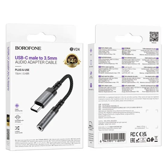 Аудио адаптер кабел Borofone (BV24) - Type-C (M) към 3.5mm жак (F), DAC чип, Plug&Play, 15cm - Сив