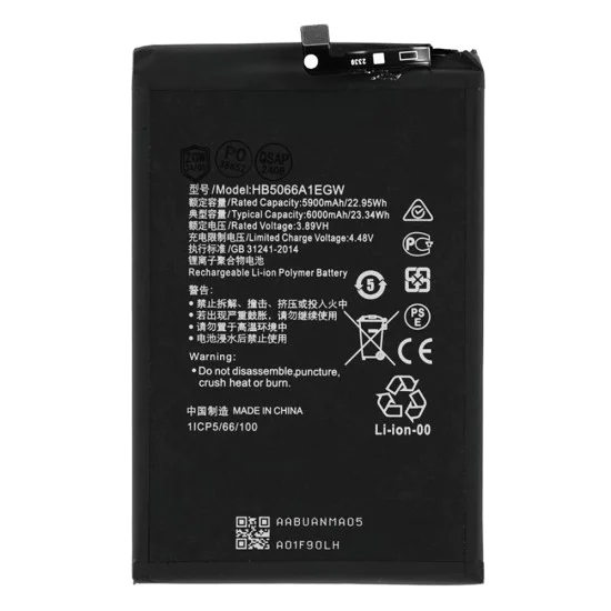Батерия за Honor X7a, 6000mAh - OEM HB5066A1EGW (21899) - черна