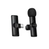 Безжичен брошка микрофон Borofone Winner (BFK16) - USB-C, ненасочен, шумопотискане, Plug&Play - Черен