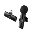 Безжичен брошка микрофон Borofone Winner (BFK16) - USB-C, ненасочен, шумопотискане, Plug&Play - Черен