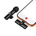 Безжичен брошка микрофон Borofone Winner (BFK16) - USB-C, ненасочен, шумопотискане, Plug&Play - Черен