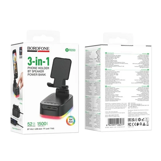 Bluetooth колонка 3 в 1 Borofone Marea (BR200) - стойка за телефон + външна батерия, 5W, Bluetooth 6.0, TWS, 1500mAh - Черен