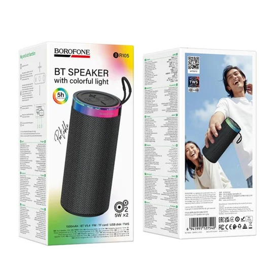 Bluetooth колонка Borofone Loud (BR105) - 10W, Bluetooth V5.4, TWS, FM радио, USB/TF карта - Тъмно сив
