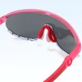 Детски слънчеви очила Techsuit Kids Polarized Sunglasses (2025) - спортни, поляризирани, TR рамка - Розов